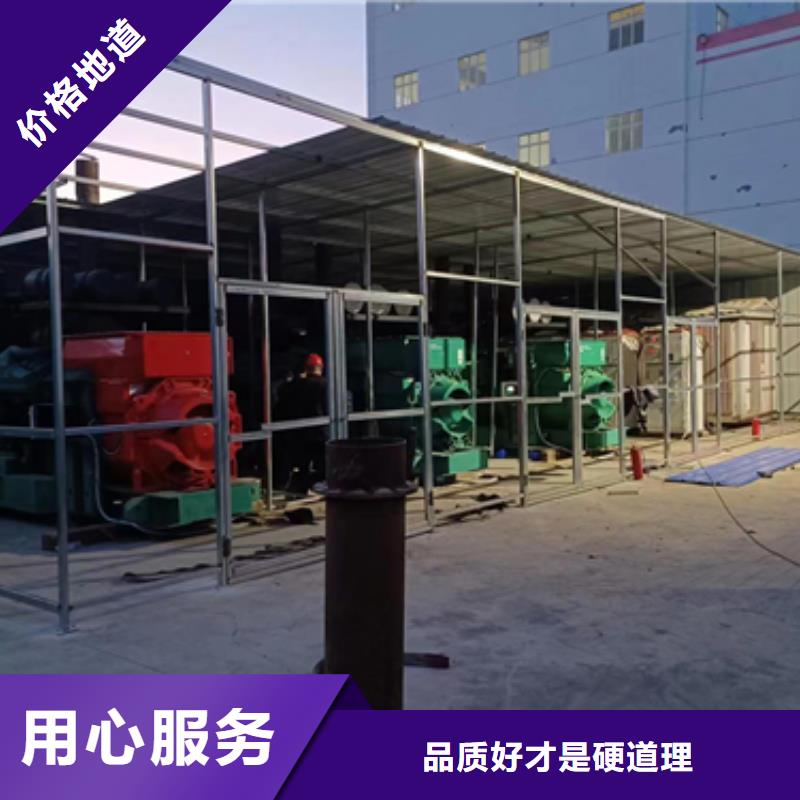 应急发电车租赁本地厂家现货供应
