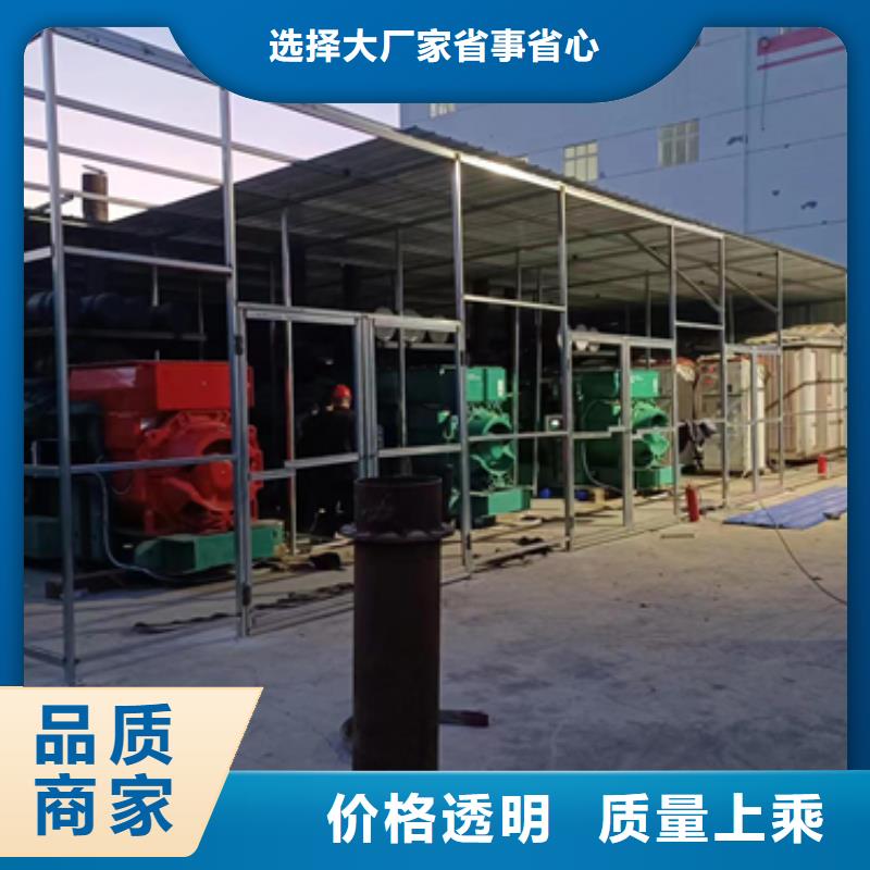 租赁400KW发电机性价比高货源