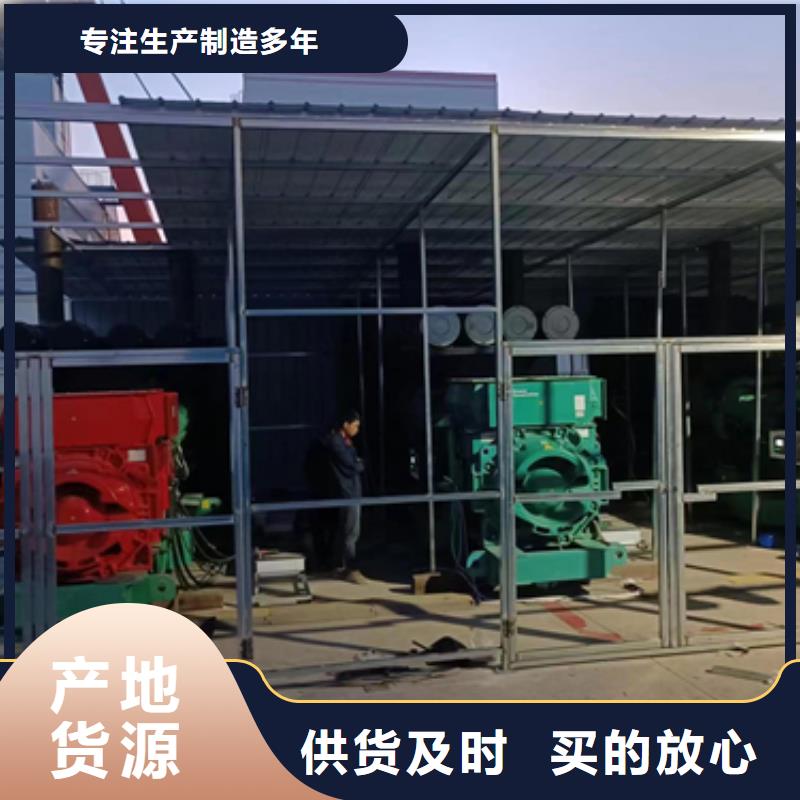 发电车租赁公司电力设备租赁随时能发货