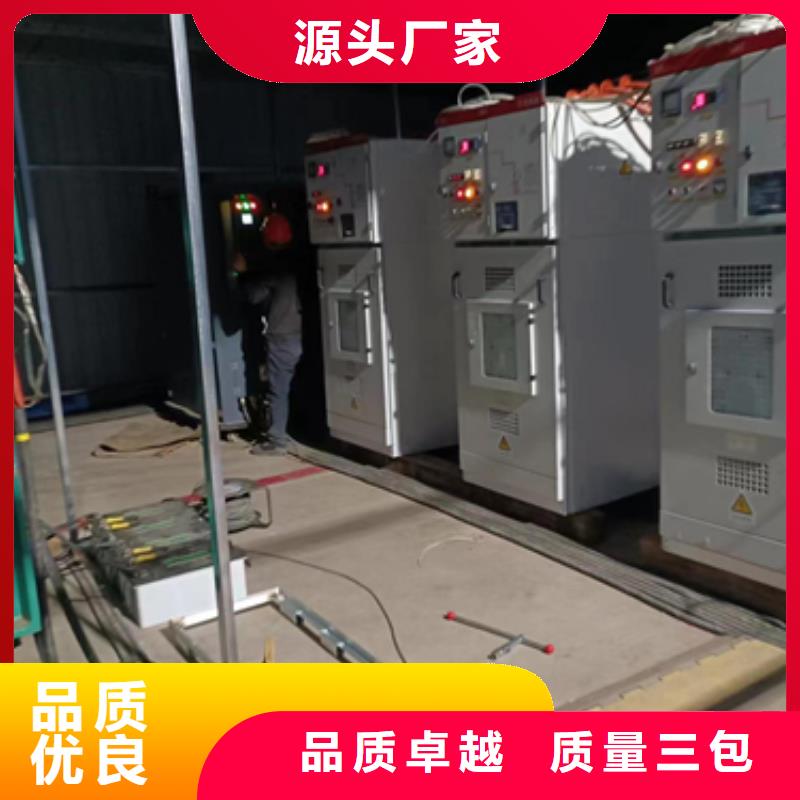 600KVAUPS出租含运费电缆