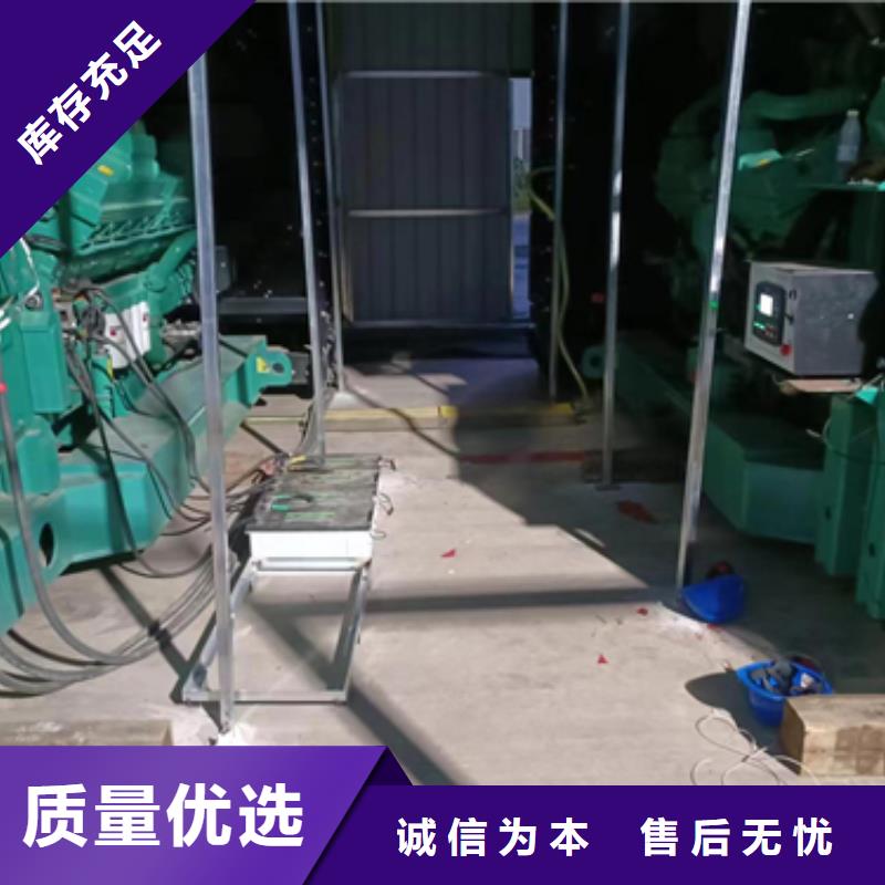 200KW发电机出租