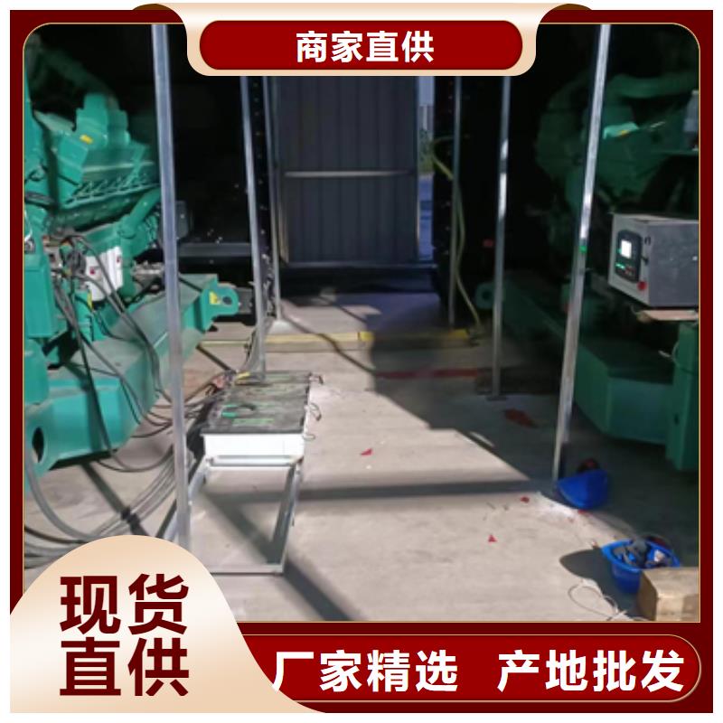 50KW发电机租赁