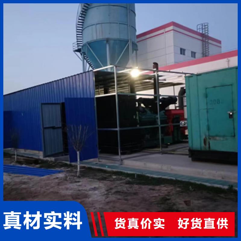 租赁变压器