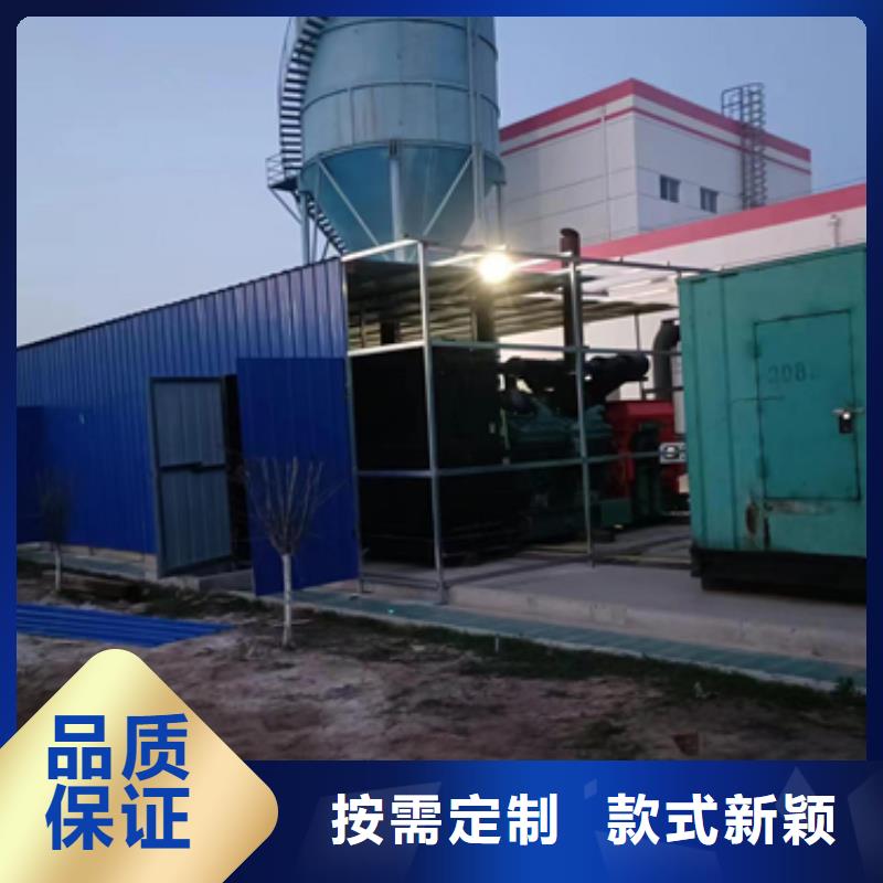 应急电源车租赁电话