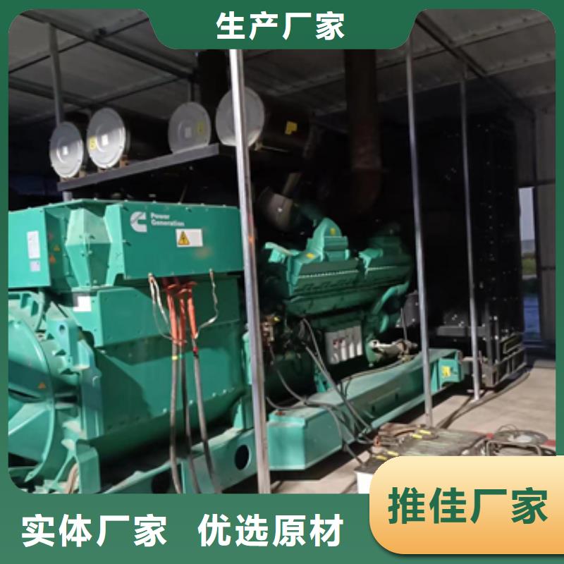 变压器出租口碑好本地厂家含运费电缆