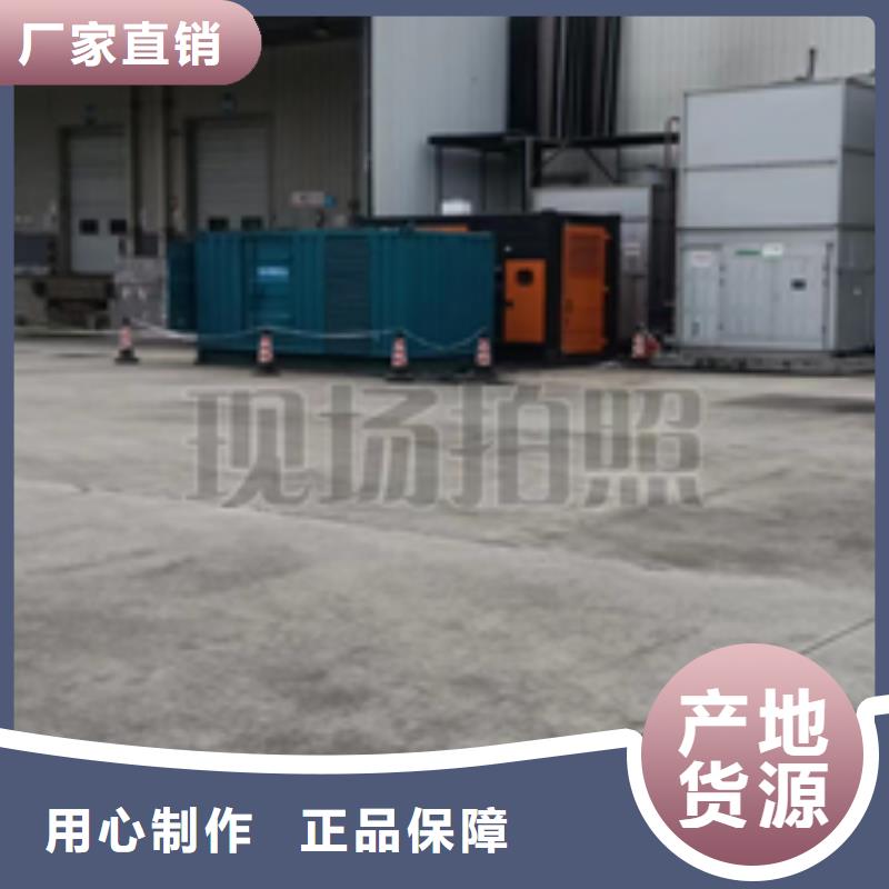 租赁200KW发电机性价比高货源