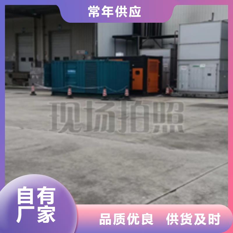10KV发电车租赁