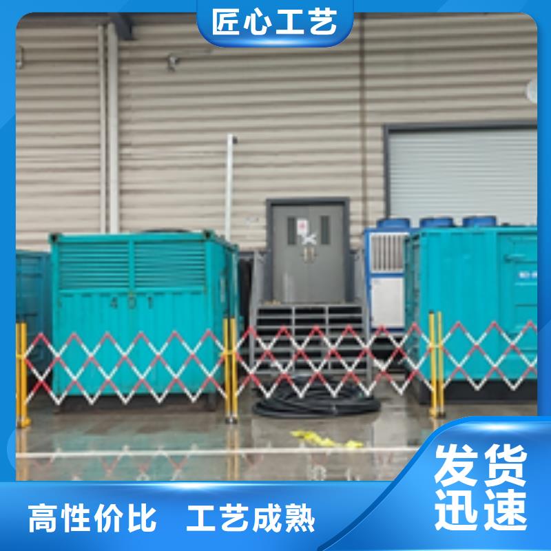 租赁柴油发电机电话提供电缆