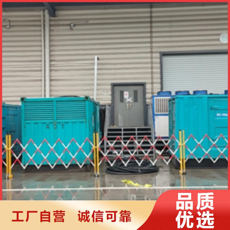 应急发电车租赁现货直供含运含税含电缆