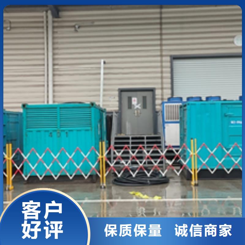 出租400KW发电机