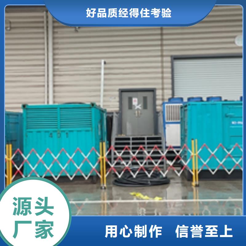 中压车出租