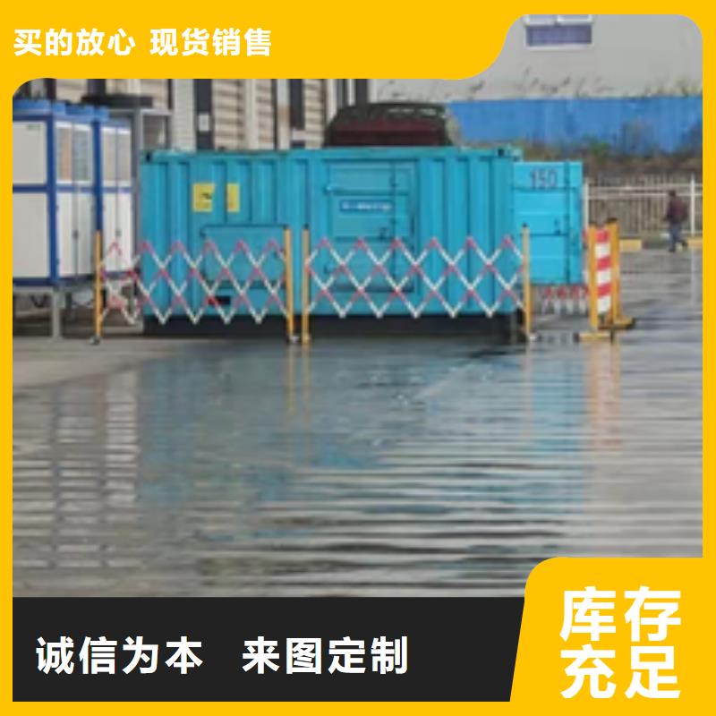 租赁400KW发电机性价比高货源