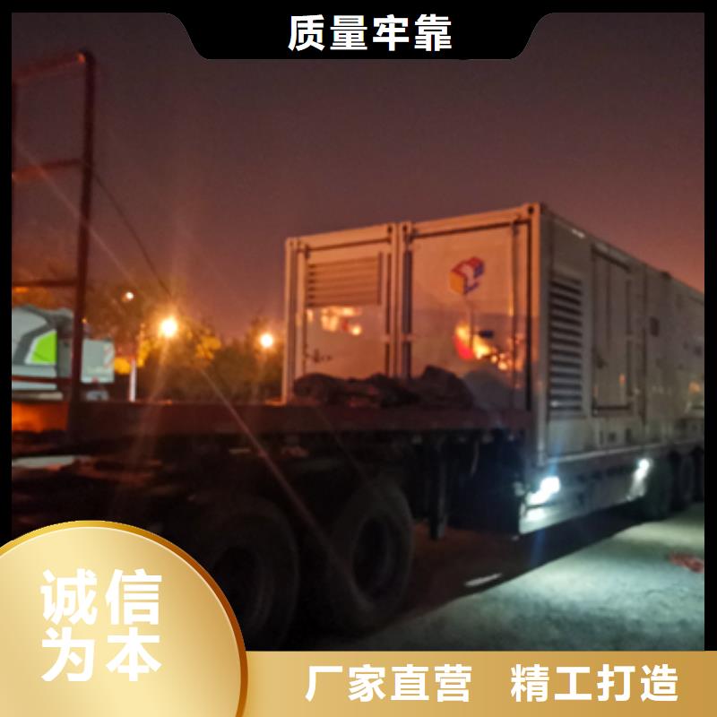 400KW电源车租赁本地厂家现货供应