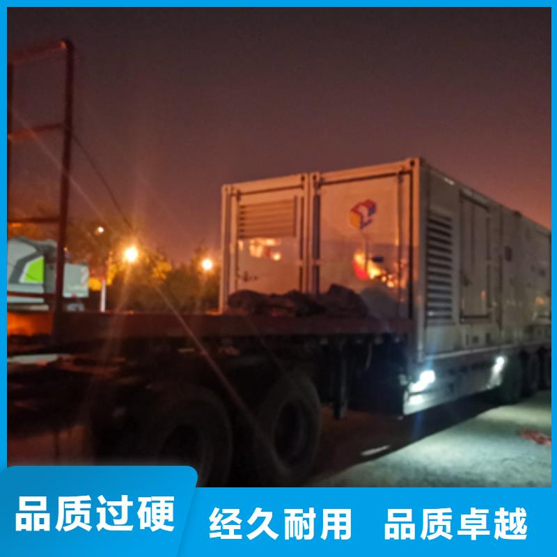 800KW电源车租赁可并机并网