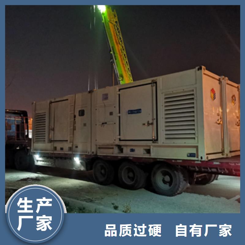 应急发电车租赁性价比高货源