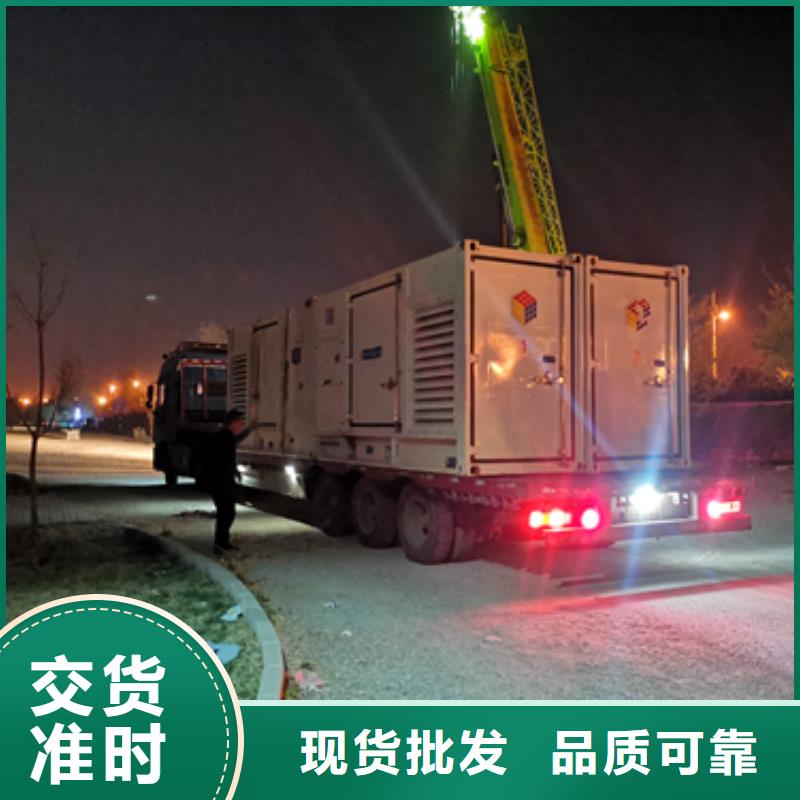 10KV发电机出租现货直供含运含税含电缆