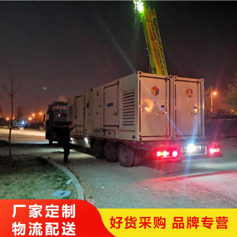 400KW发电机租赁