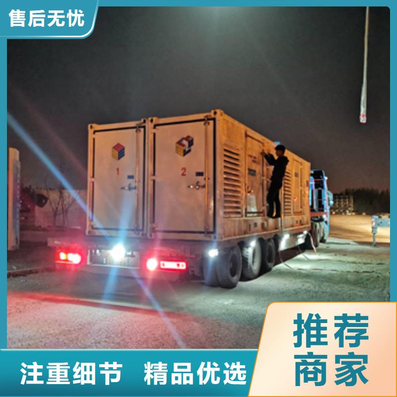 应急发电车租赁性价比高货源