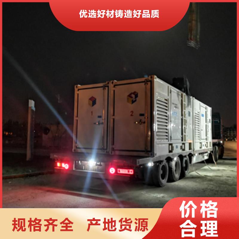 租赁应急电源车可并机并网