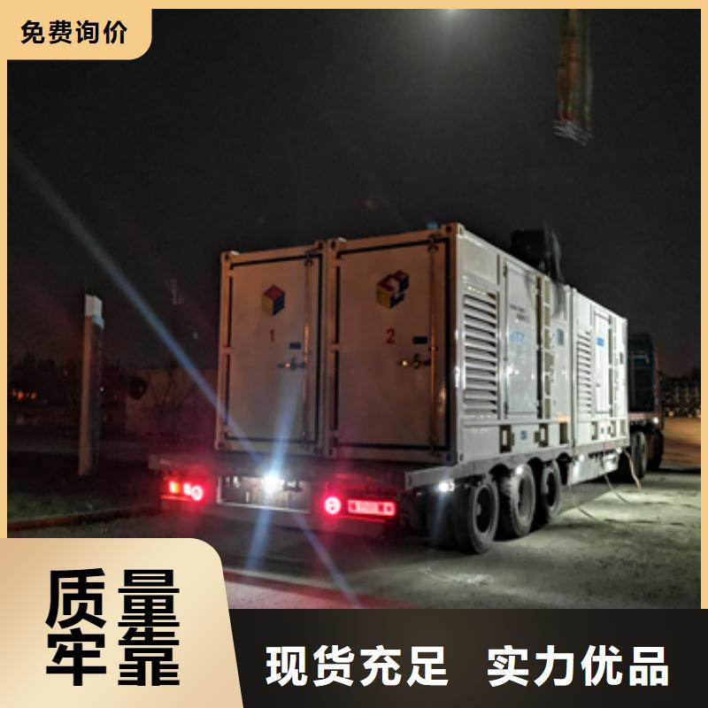 100KW电源车租赁可并机并网