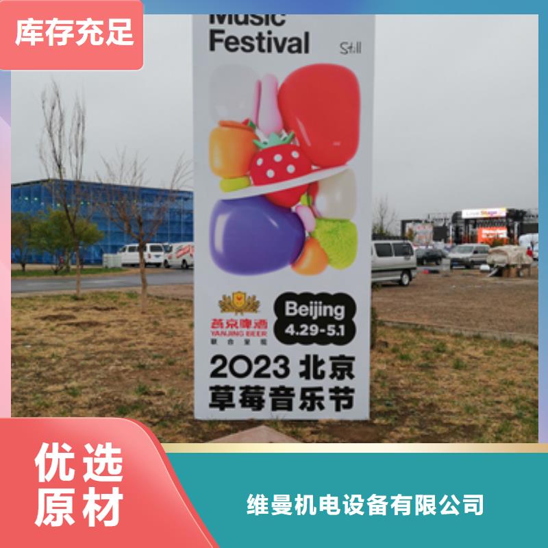 10KV发电机出租含电缆含往返运费