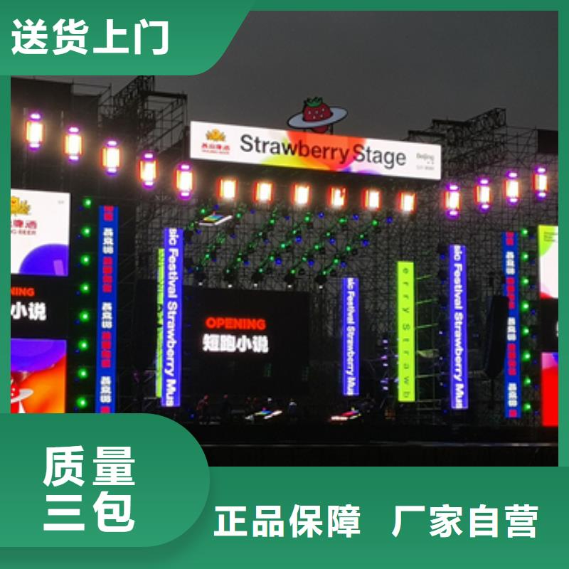2000KW发电机出租价格公道