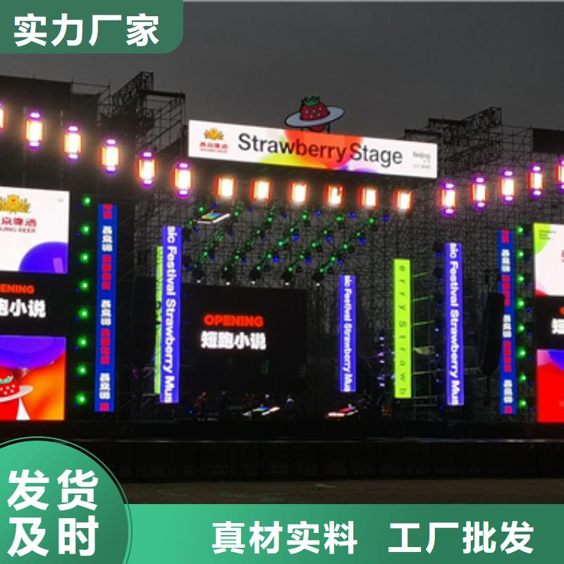 双电源车租赁含运费随叫随到