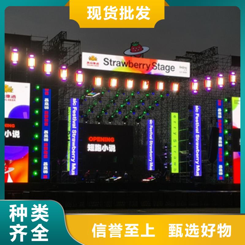 10KV中压车租赁电力设备租赁随时能发货