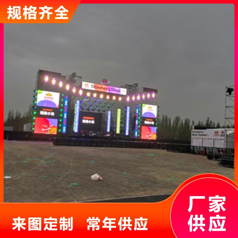 10KV发电车出租
