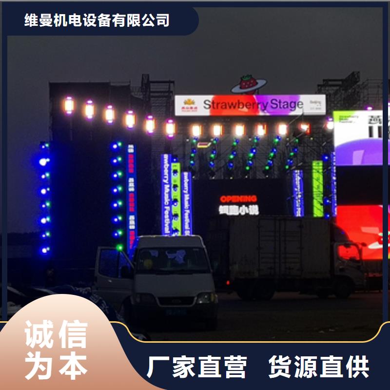 箱变租赁现货24小时服务