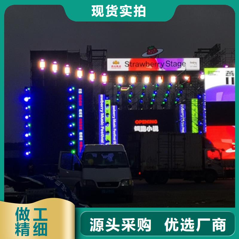 柴油发电机租赁超高性价比
