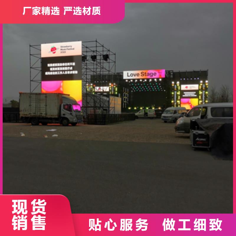 变压器出租口碑好本地厂家含运费电缆