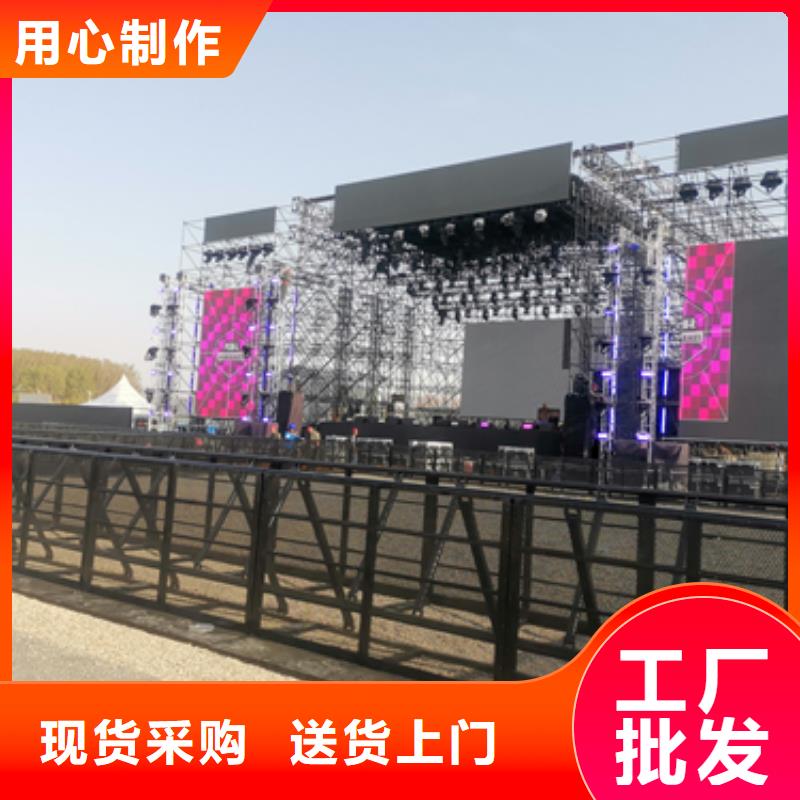 200千瓦发电机租赁