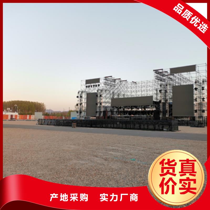 音乐节用发电机出租含电缆含运费24小时现货速发