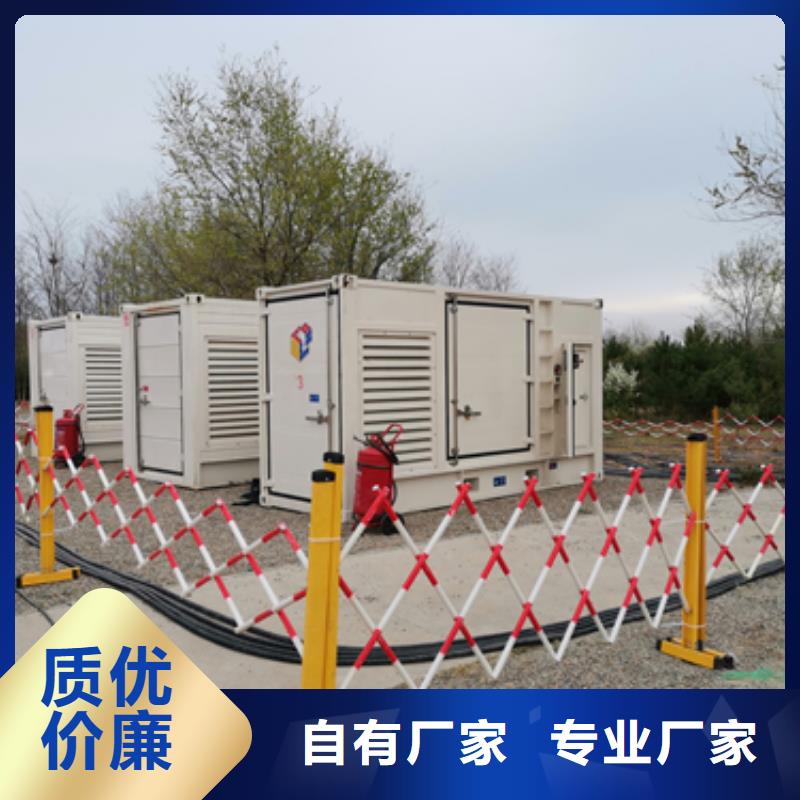 UPS电源租赁源头厂家现货直供