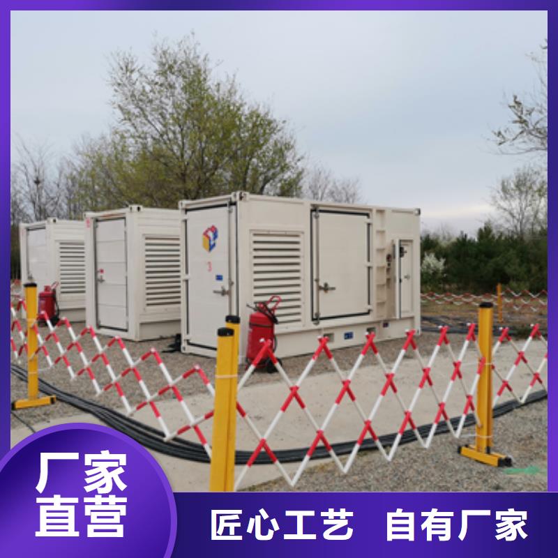 租赁200KW发电机性价比高货源