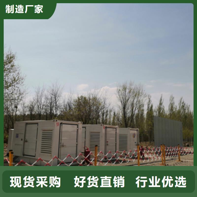 200KW发电机出租