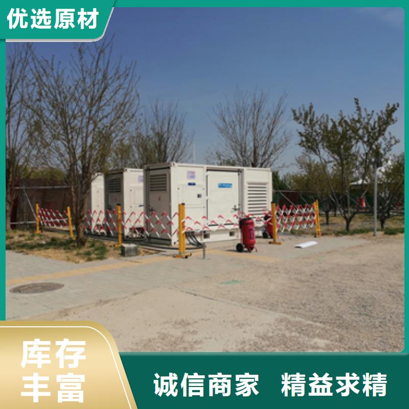 箱式变压器租赁含税含运费本地厂家随叫随到