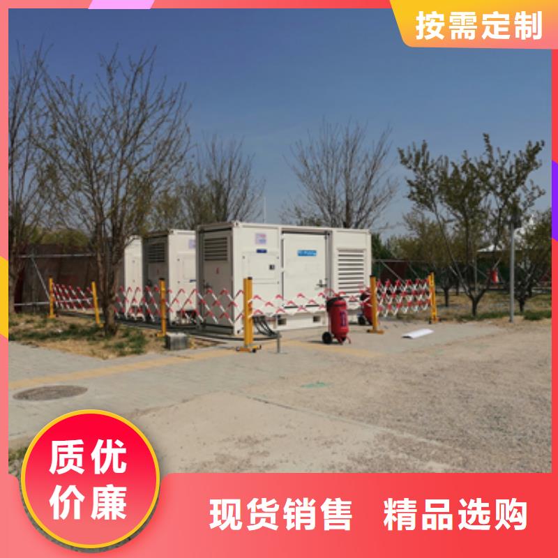 应急发电车租赁