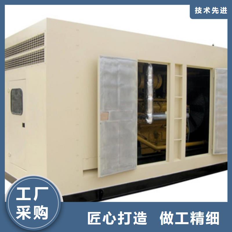 100KW电源车租赁可并机并网
