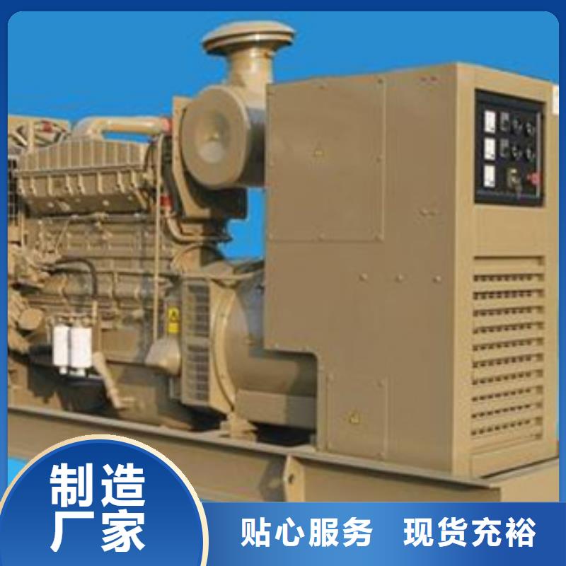 10KV电源车租赁含运费电缆含税