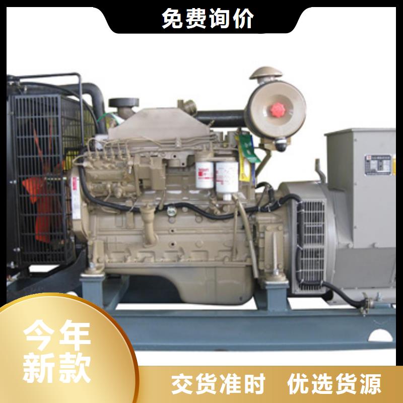 200KW发电机租赁本地厂家现货供应