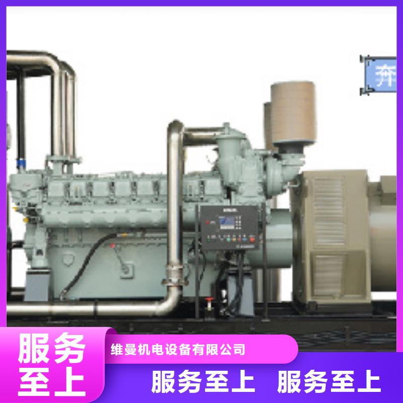 电源车出租口碑好本地厂家含运费电缆