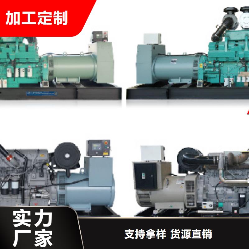 临时电源车租赁各种电力设备租赁品种齐全