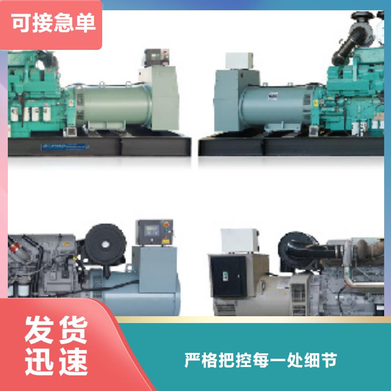发电机怎么租电力设备租赁随时能发货