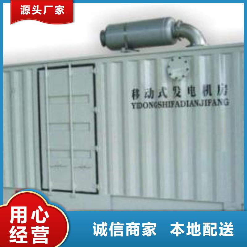 10KV发电机出租含电缆含往返运费