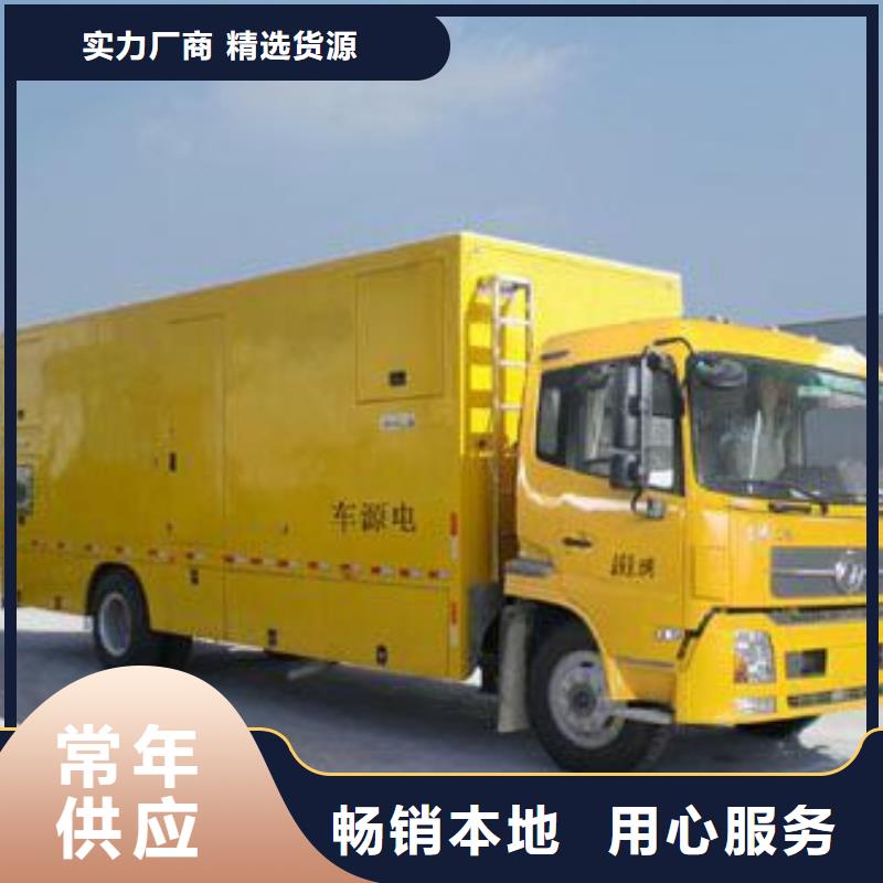 10KV箱式变压器租赁电话