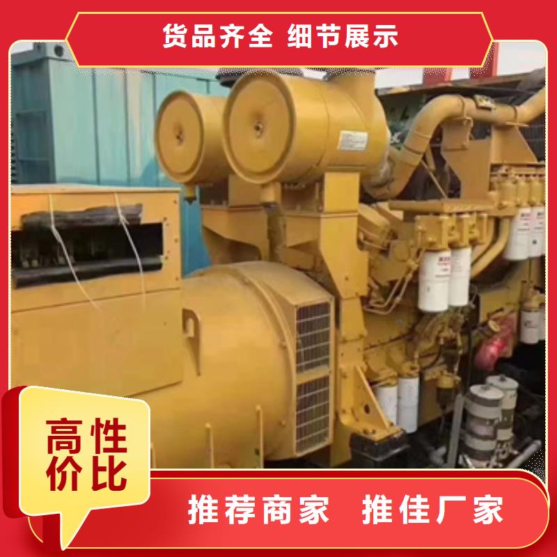 超静音发电机出租现货直供含运含税含电缆