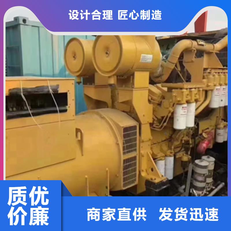 100KW电源车租赁可并机并网