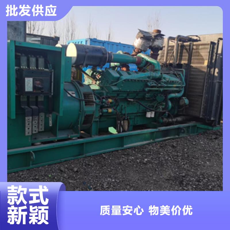400KW电源车租赁可并机并网